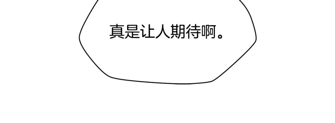 第303页