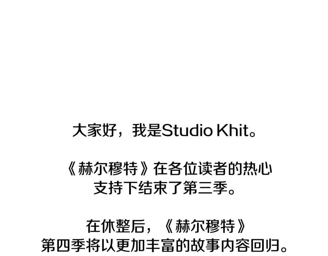 第332页