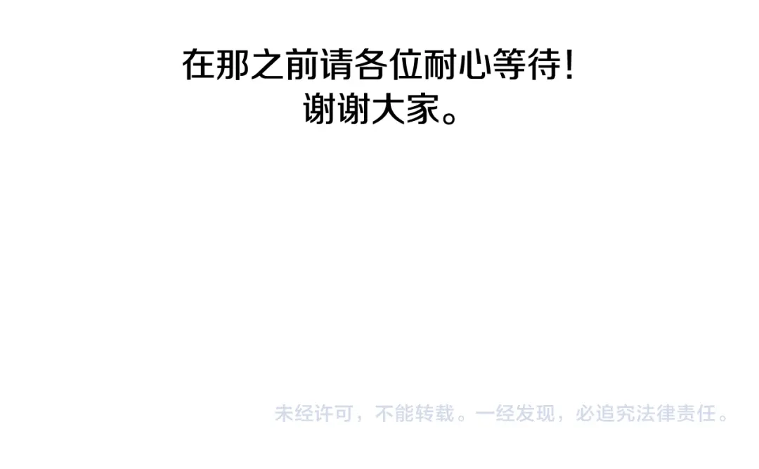 第333页
