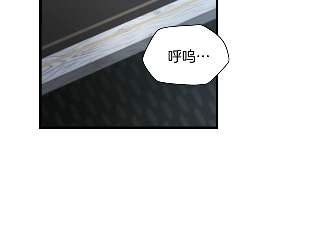 第205页