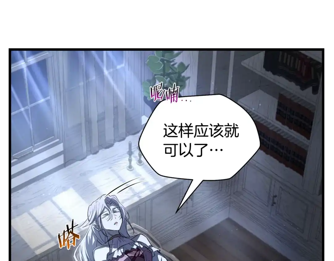 第206页