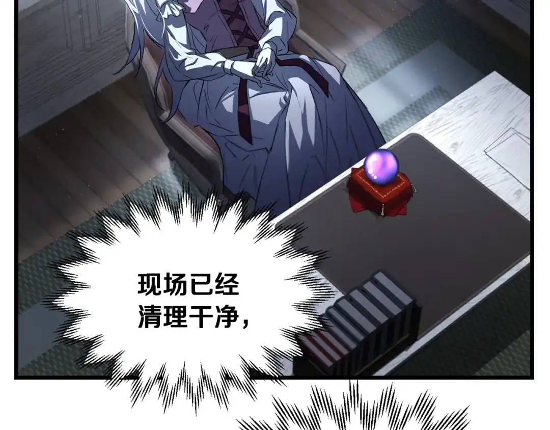 第207页