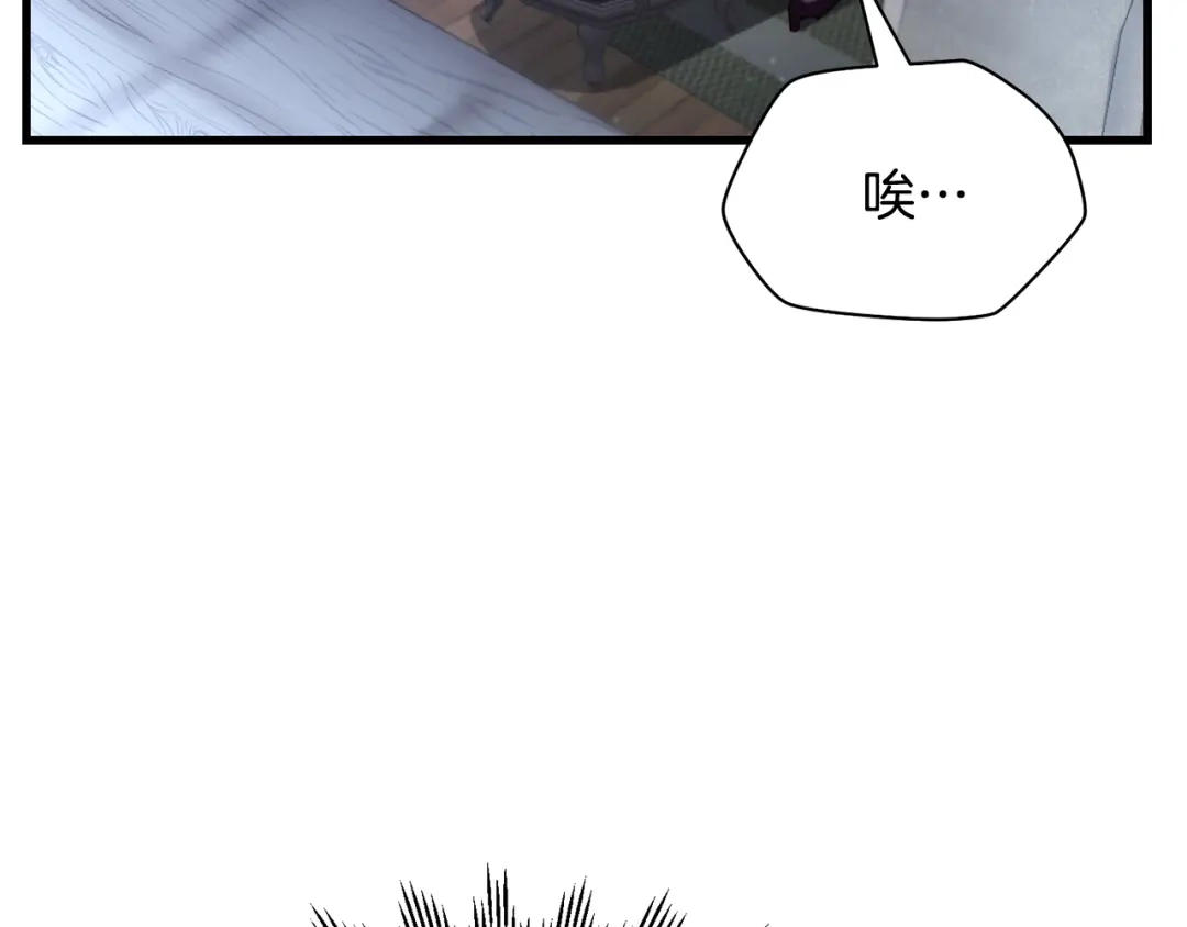 第215页