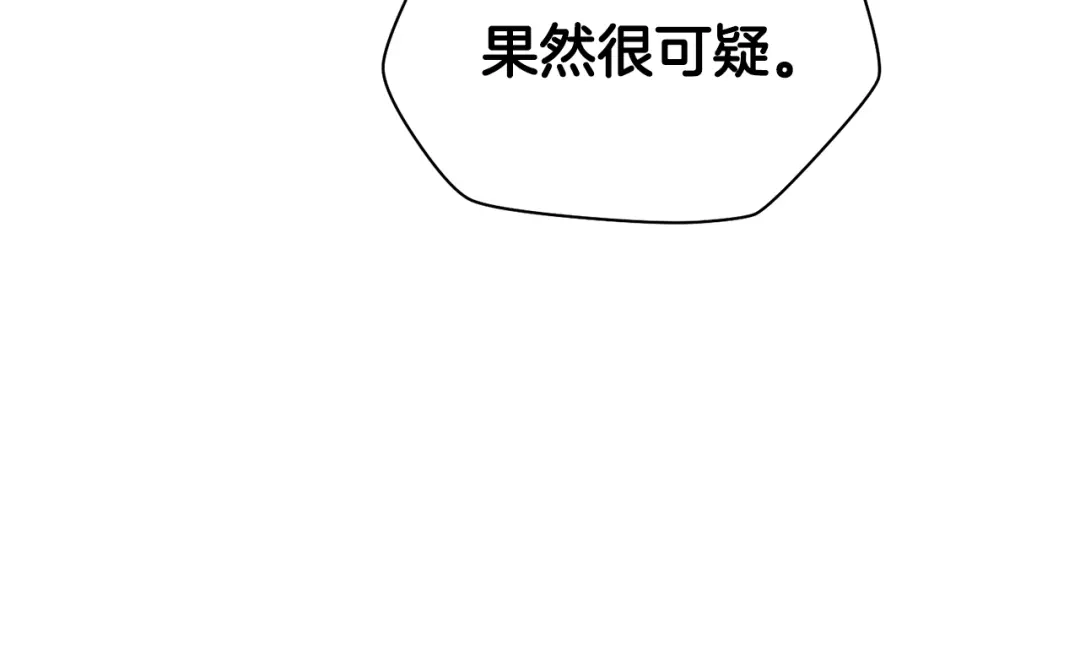 第221页