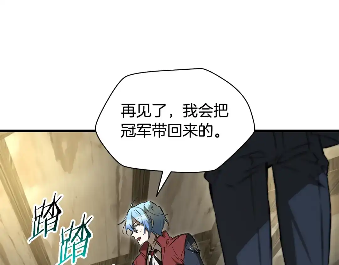 第184页