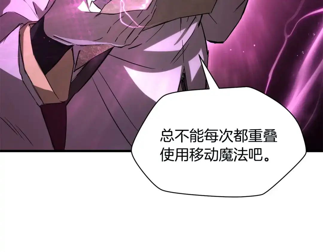 第200页