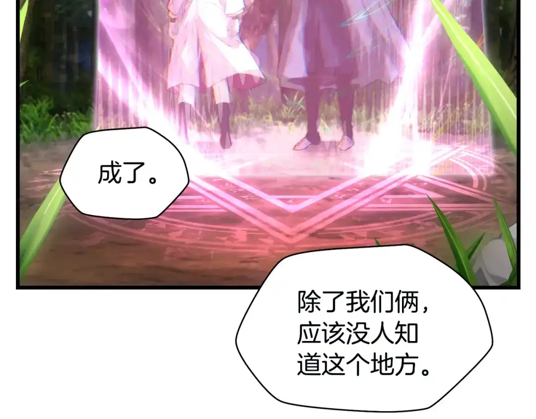 第204页