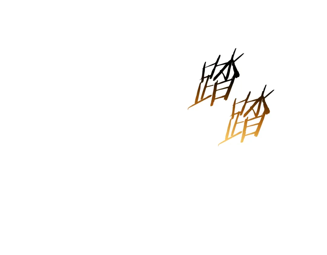 第209页
