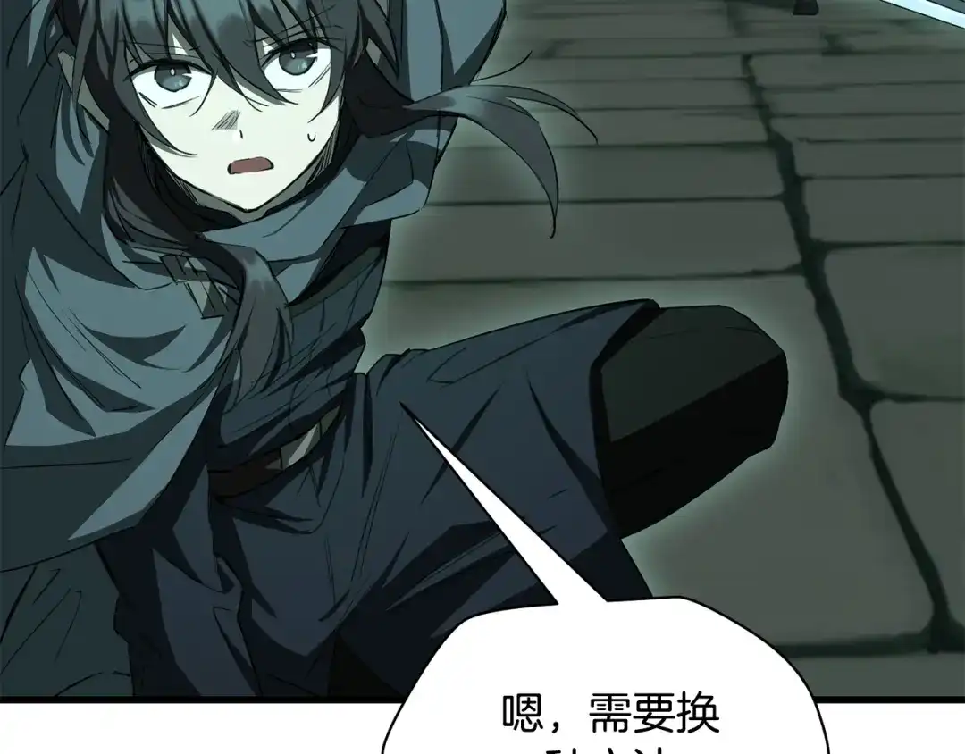 第164页