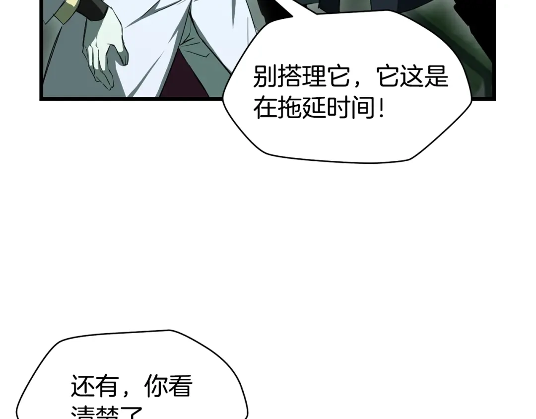 第200页