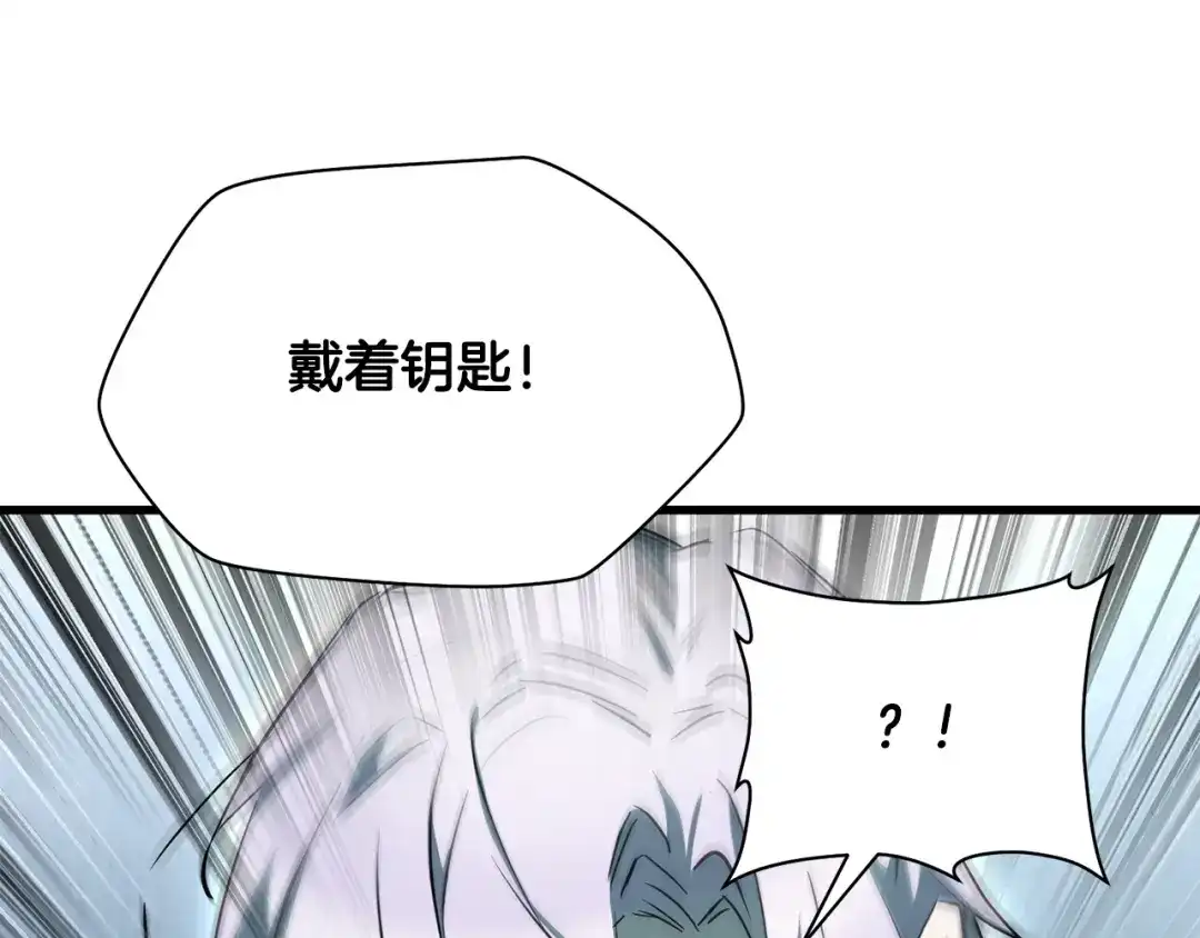 第203页