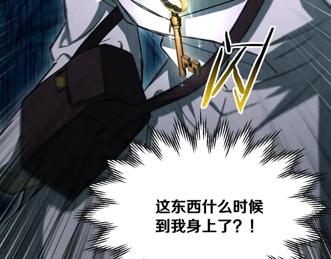 第205页