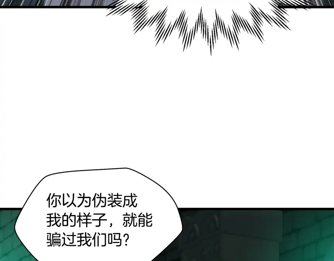 第206页