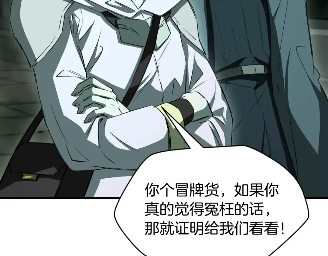 第208页