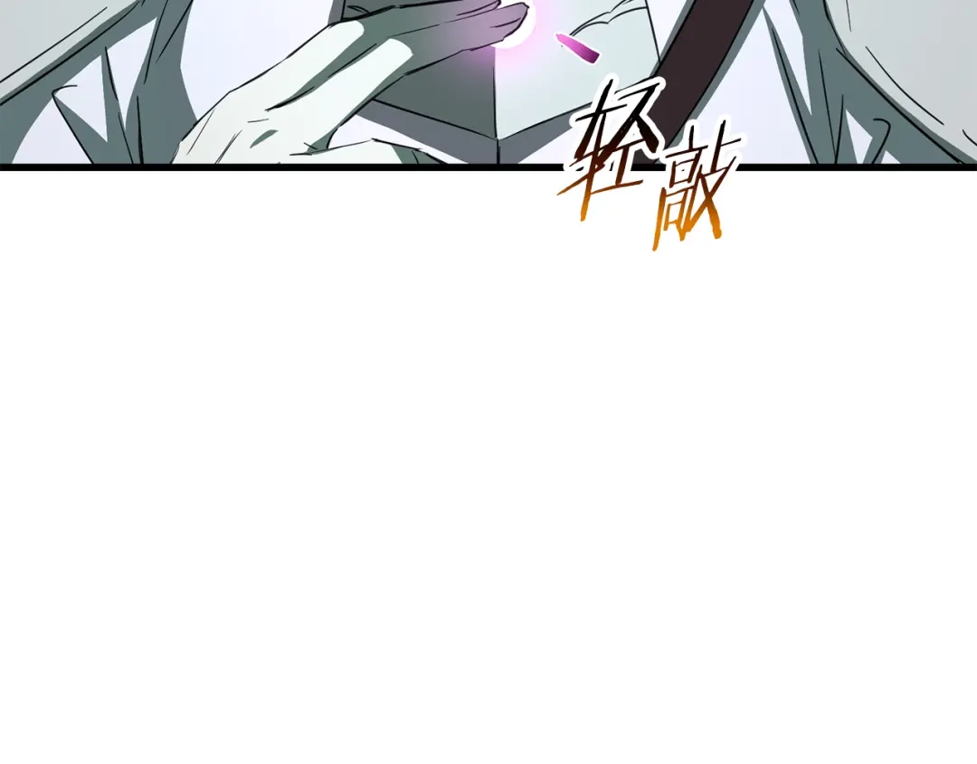 第214页