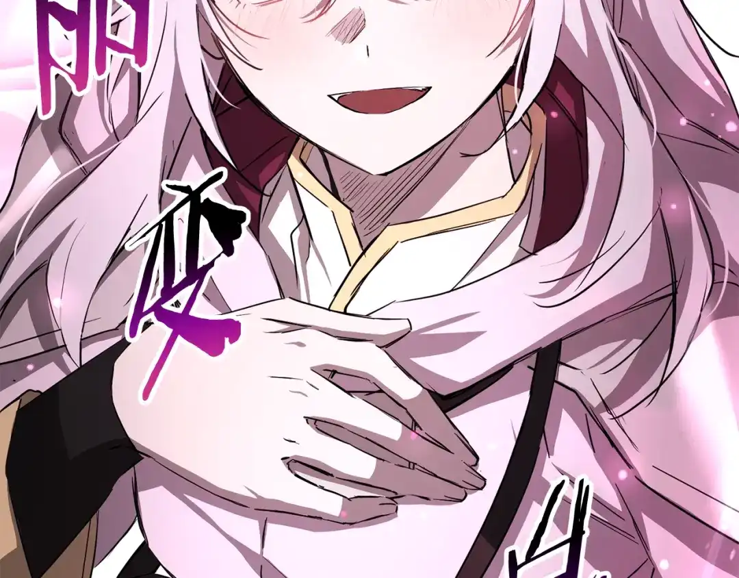 第216页
