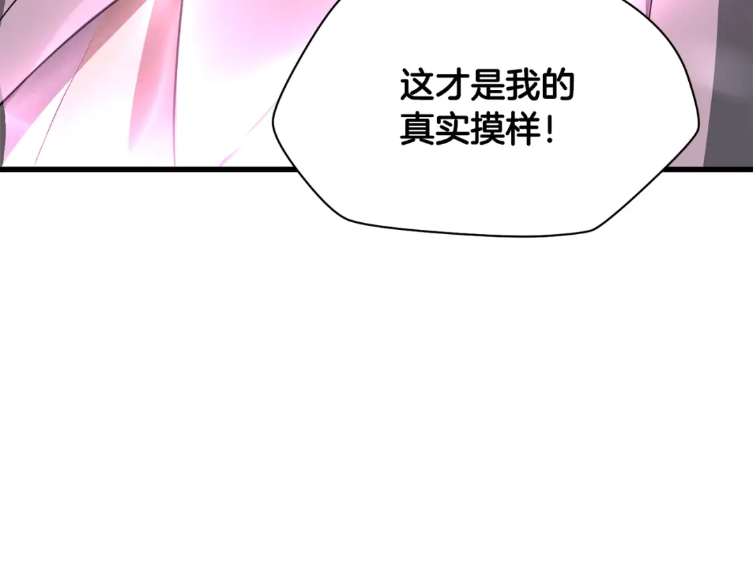 第218页
