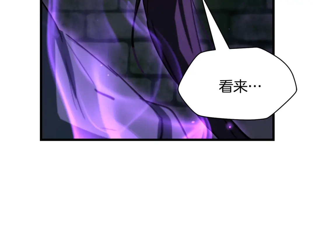 第221页