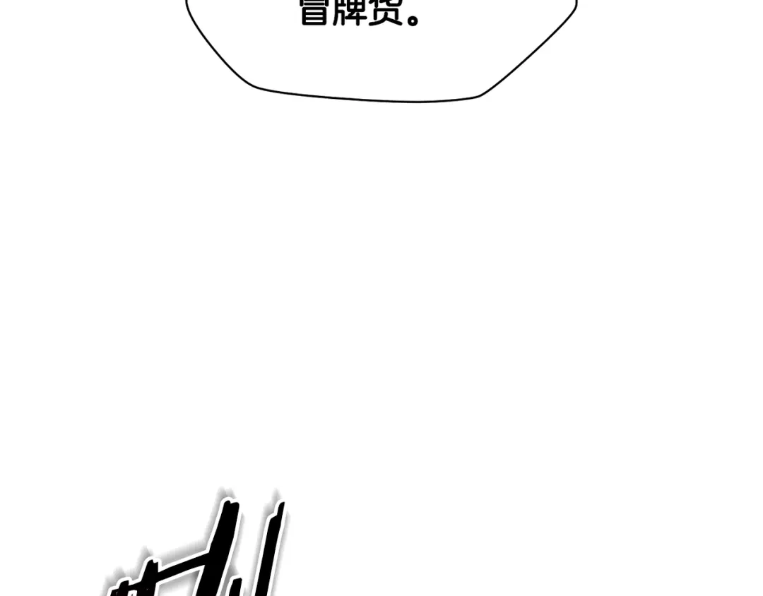 第223页