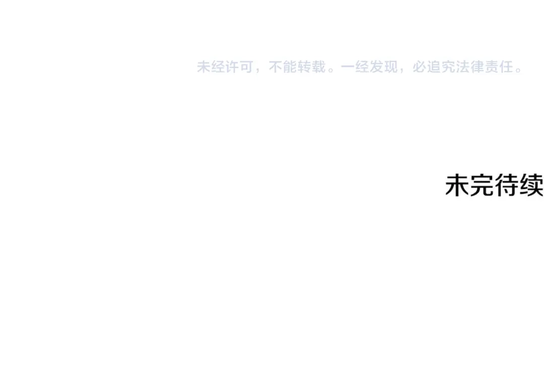 第242页