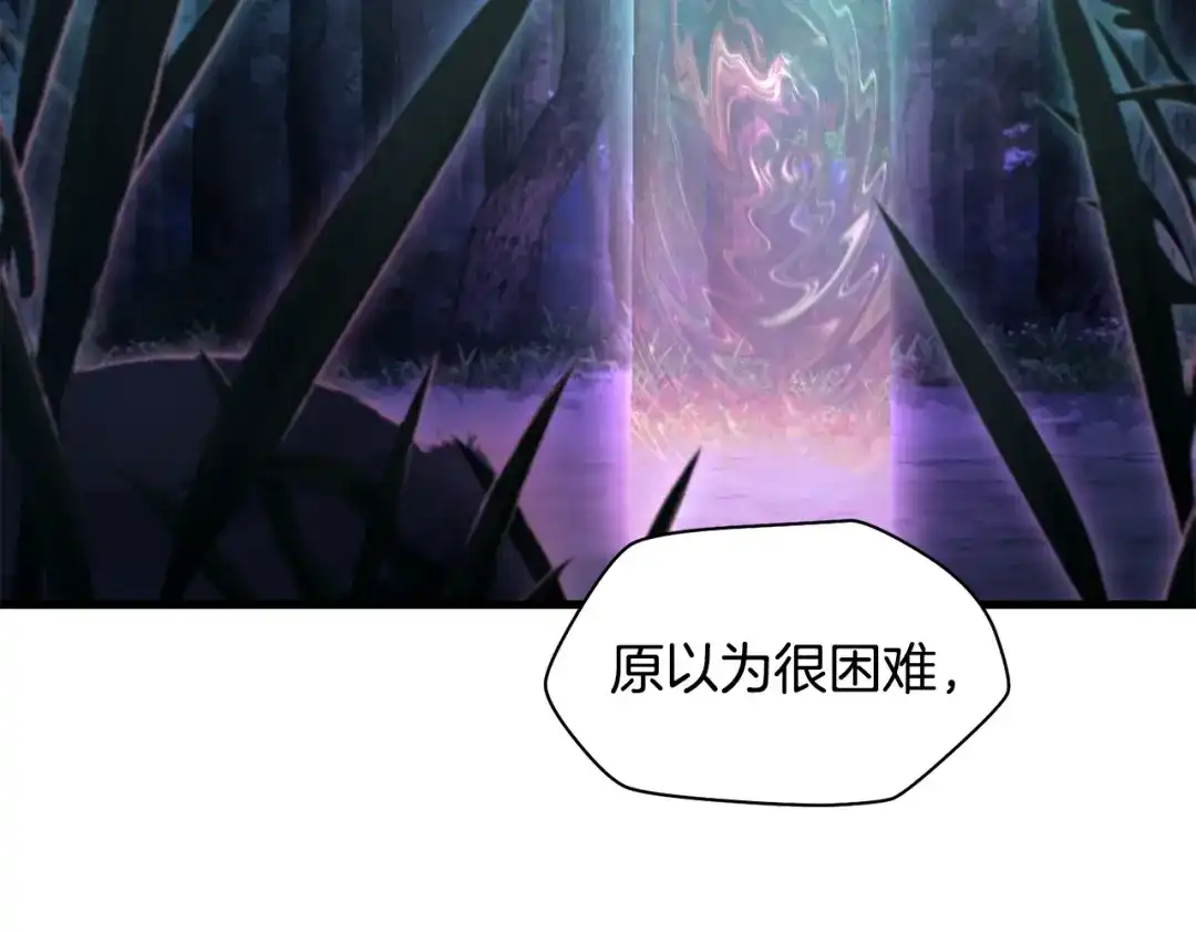 第188页