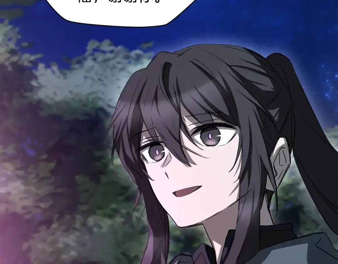 第200页