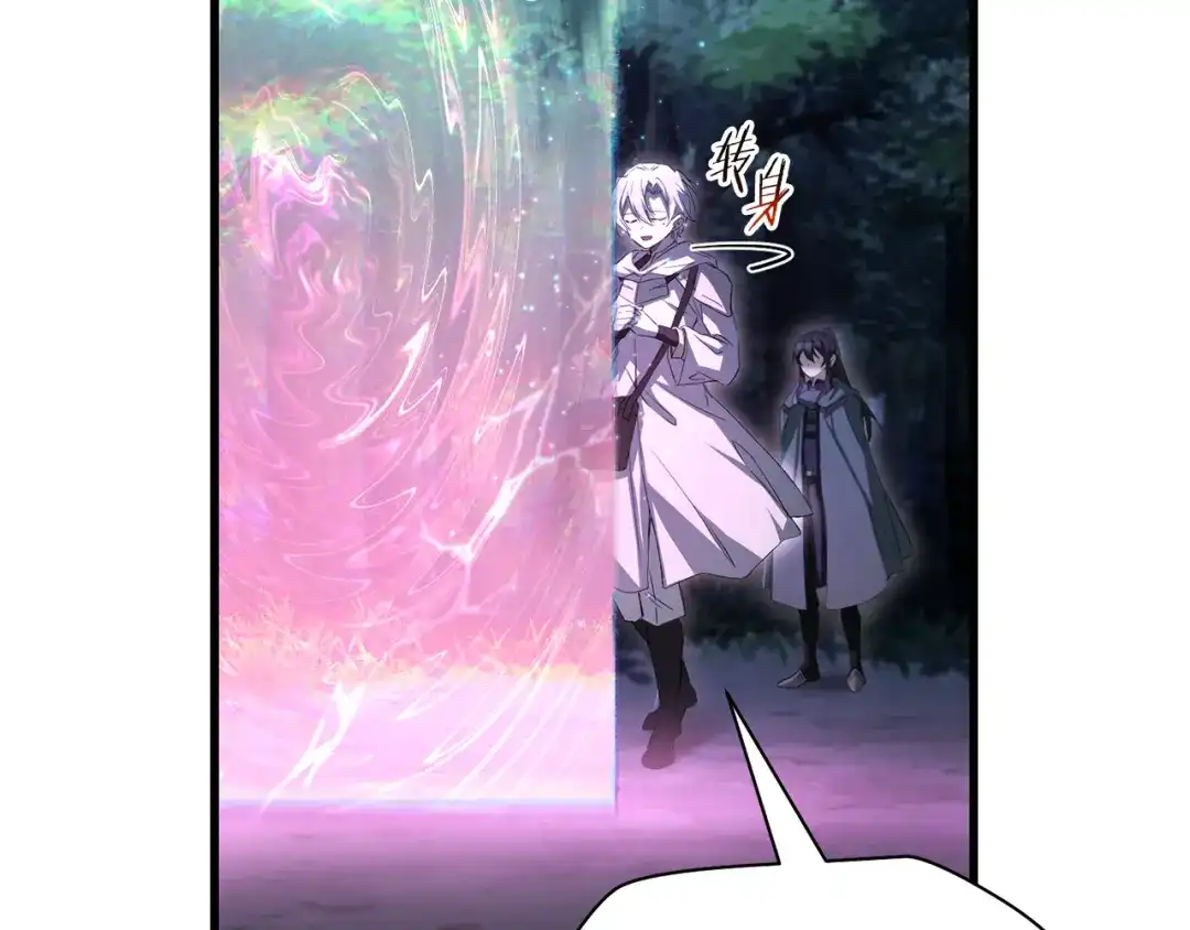 第203页