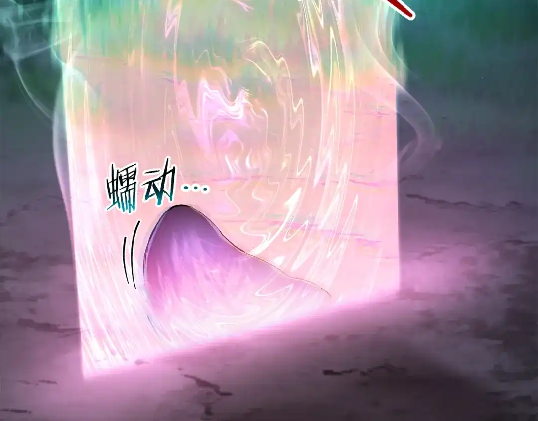 第206页
