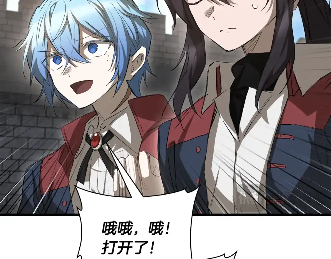 第146页