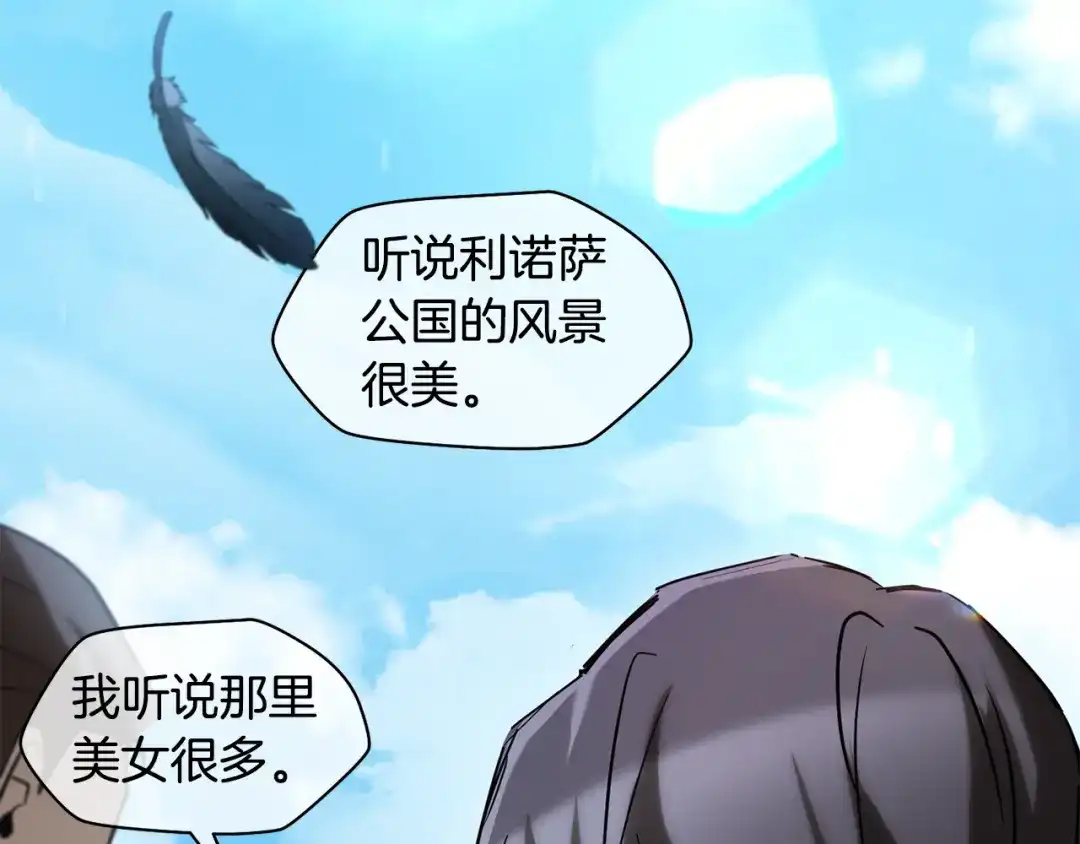 第168页