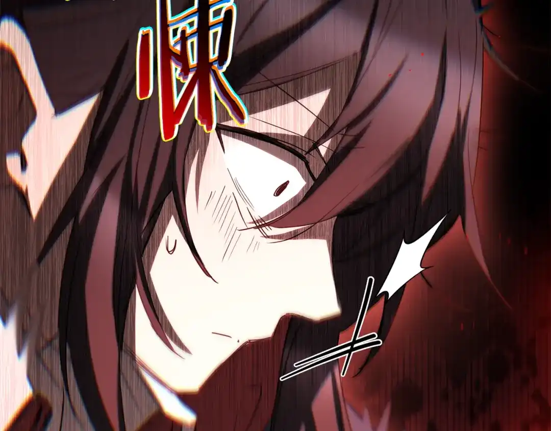 第197页