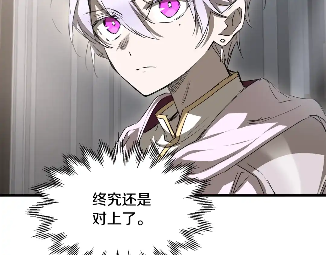 第184页
