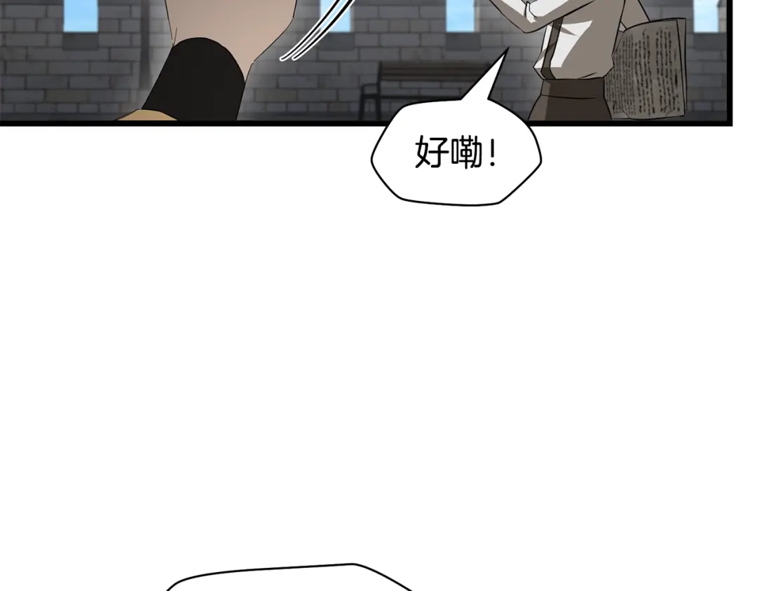 第193页