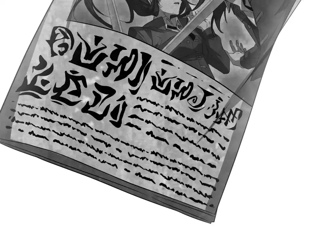 第195页