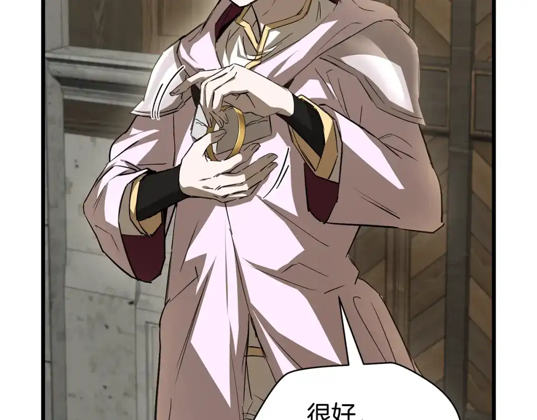 第203页