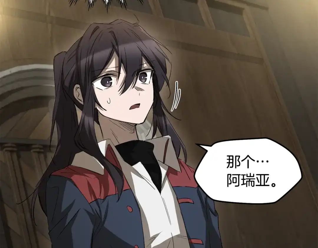 第208页