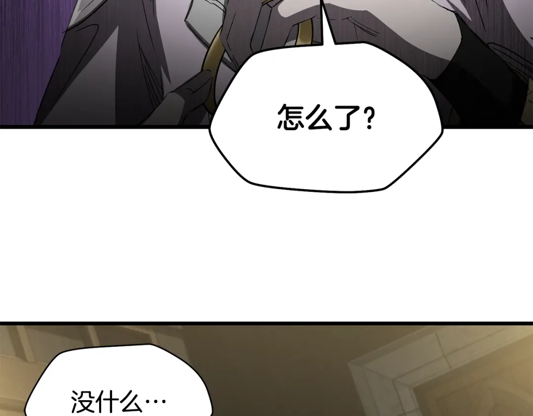 第211页