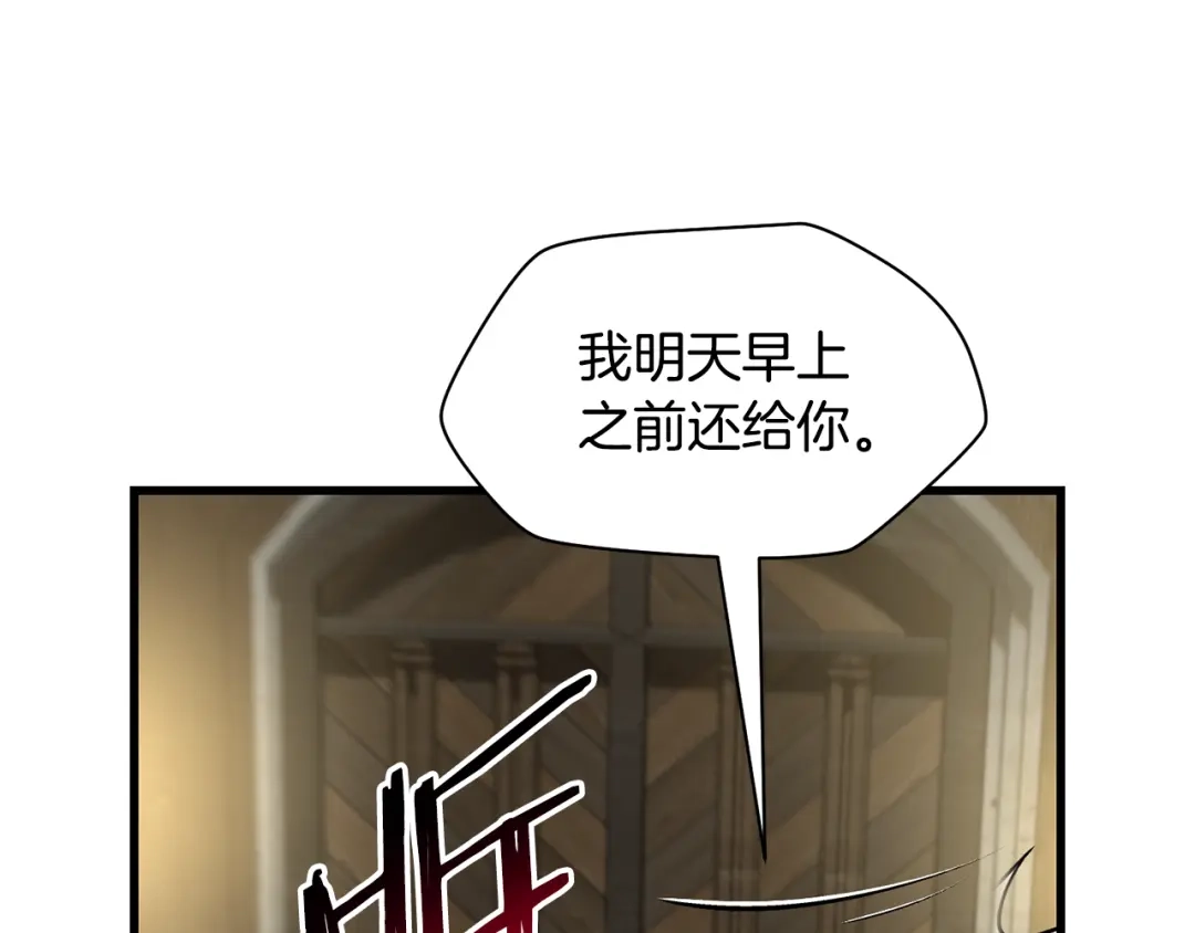 第214页