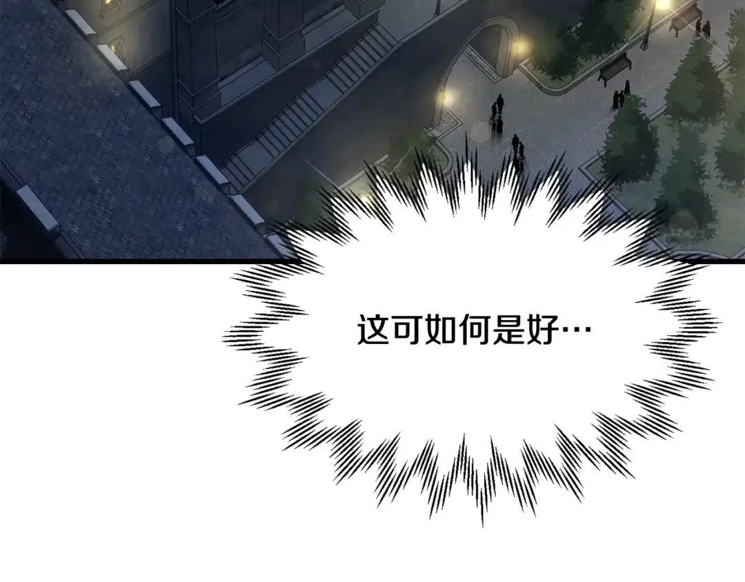 第222页