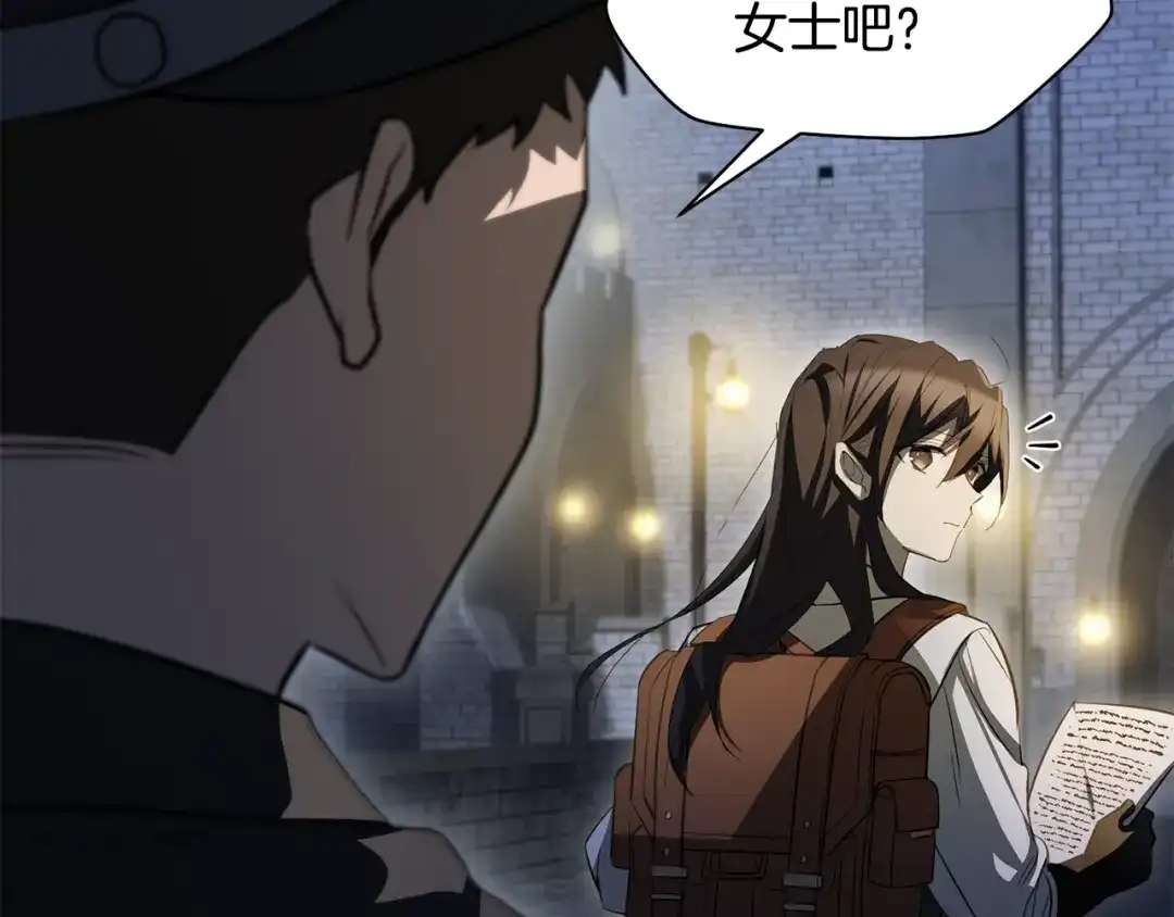 第161页