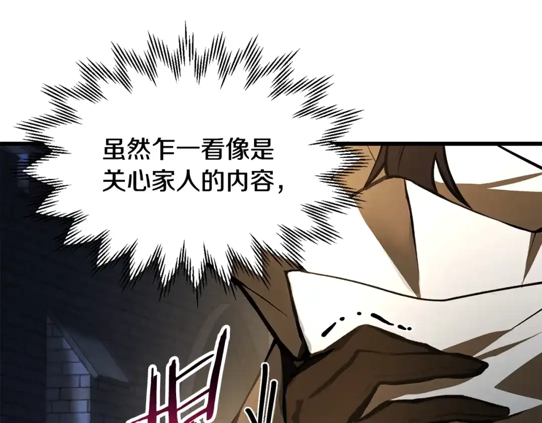 第188页