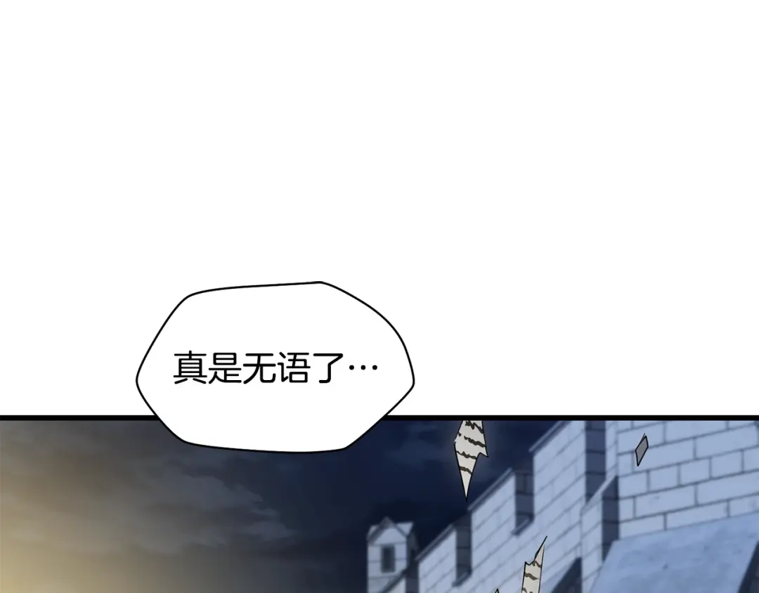 第194页