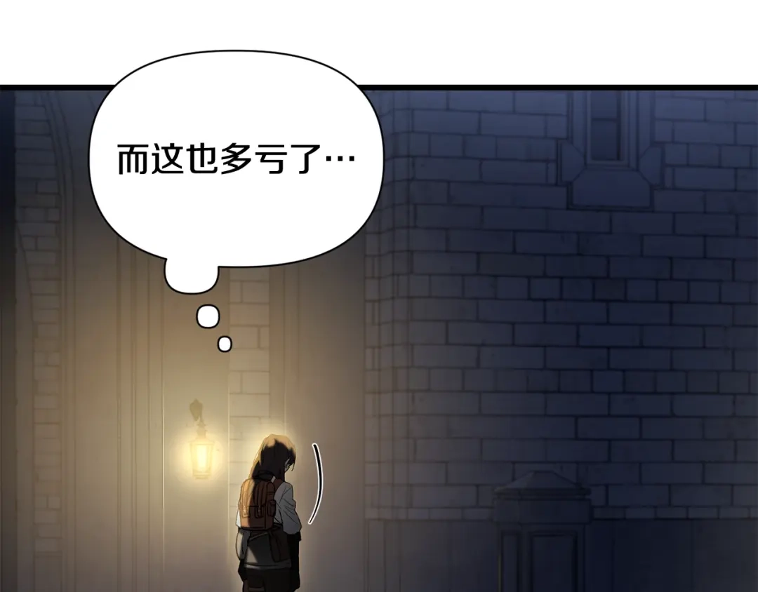 第200页