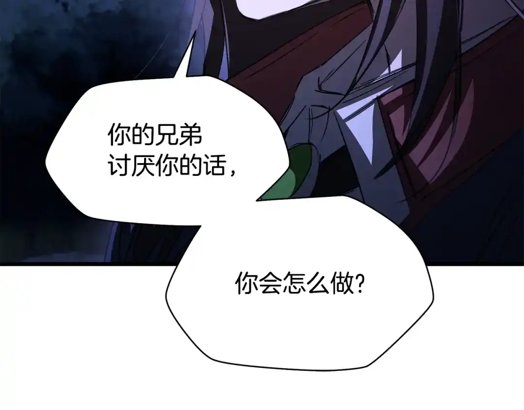 第184页