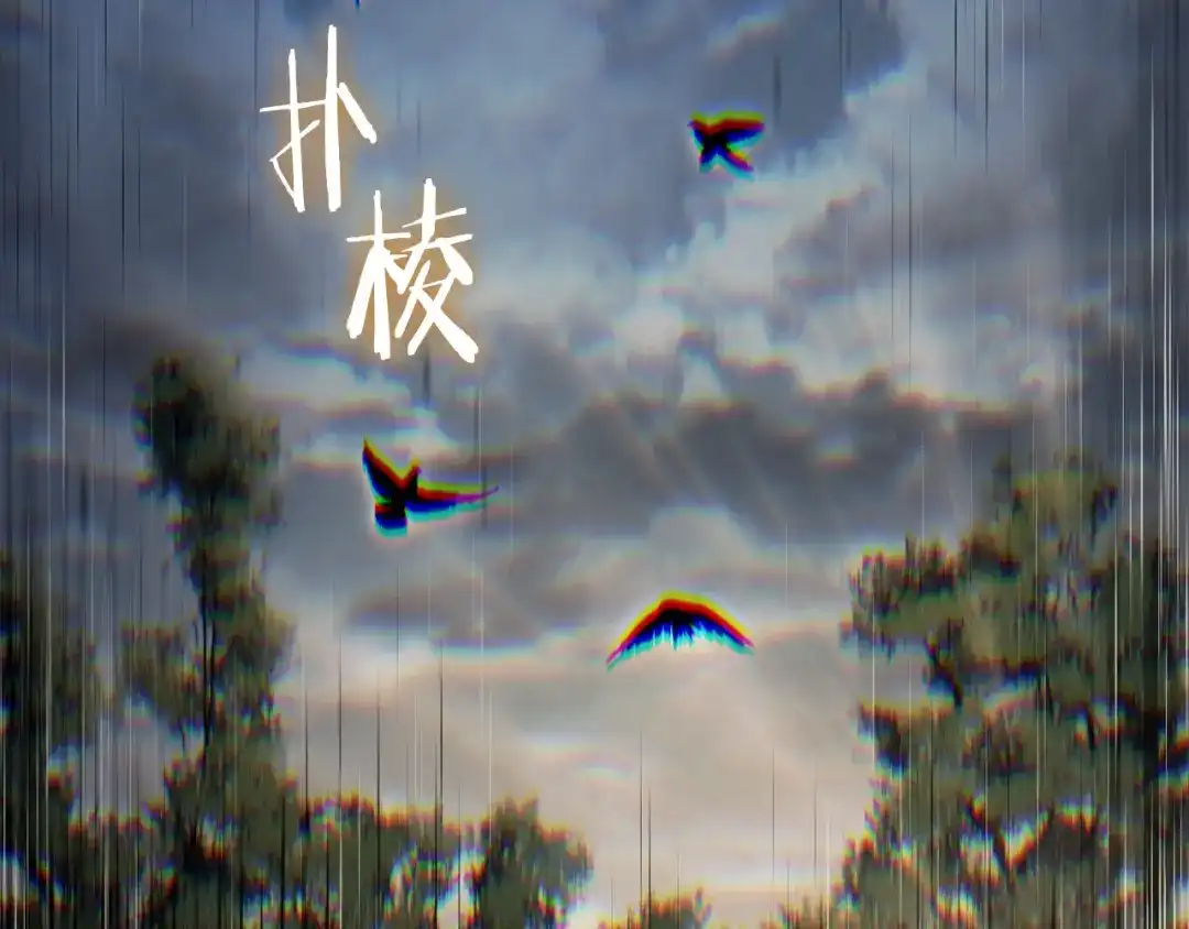 第176页
