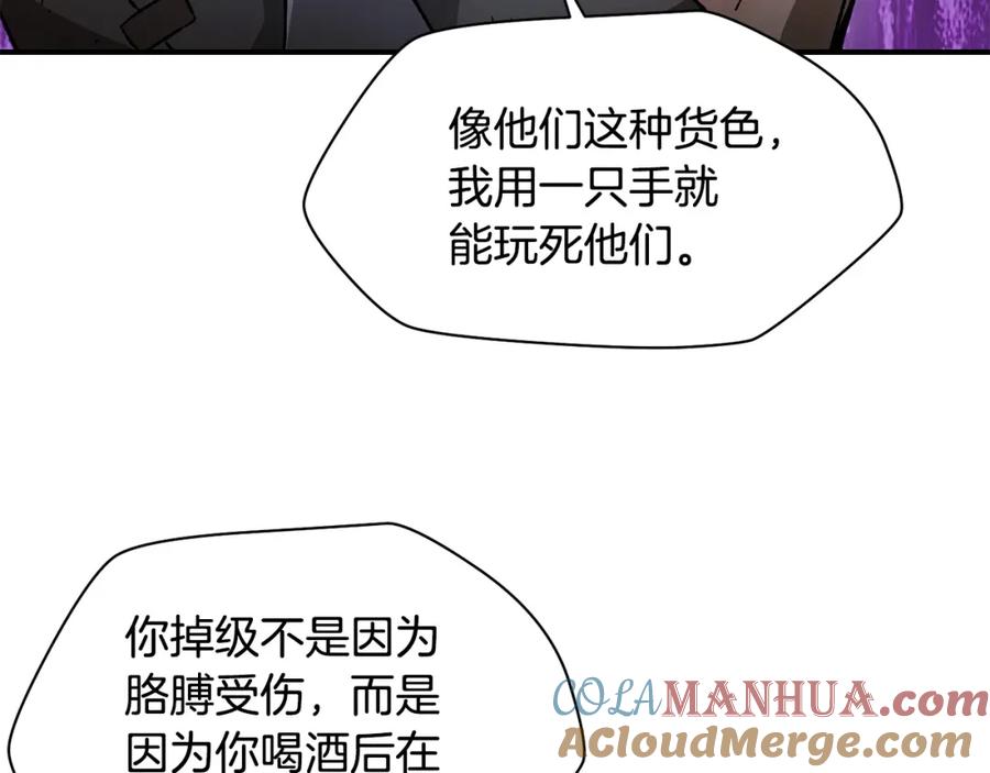 第185页
