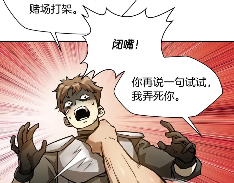 第186页