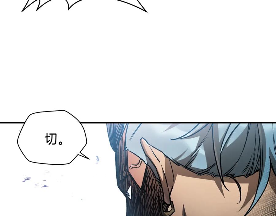 第188页