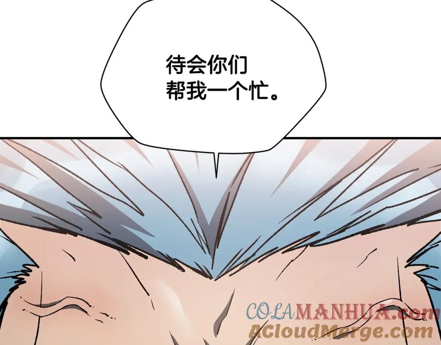第201页