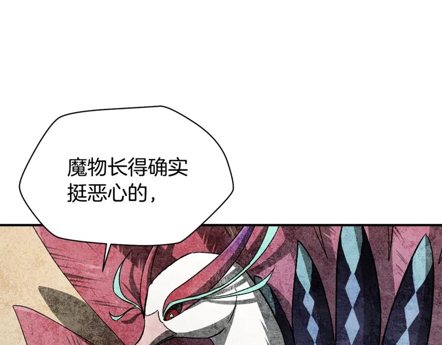 第190页